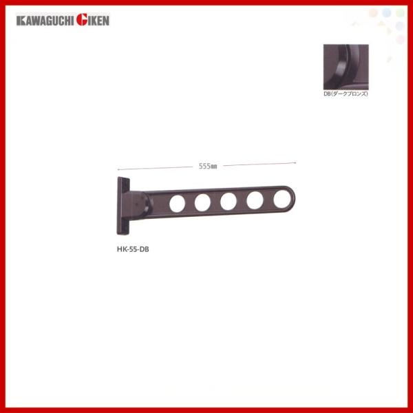 Z ǗpzXN[ HK-55^ ×1{ 000922