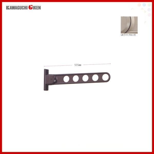 Z ǗpzXN[ HK-55^ ×1{ 000923