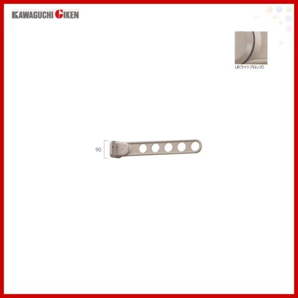 Z ǗpzXN[ HKY-55^(^x[X^Cv) ×1{ 000926