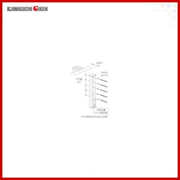 Z ǗpzXN[㉺(LP^^EP^^GP^^EPL^^GPL^^DS2^) WJtp[c(Ԓ) 010008