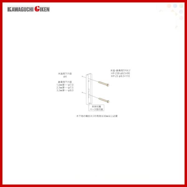 Z ǗpzXN[㉺(LP^^EP^^GP^^EPL^^GPL^^DS2^) WJtp[c(ؑES) 075662