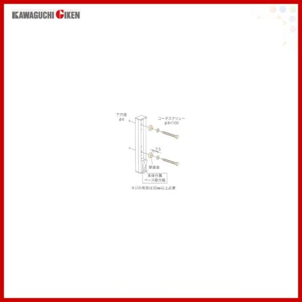 Z ǗpzXN[㉺(LP^^EP^^GP^^EPL^^GPL^^DS2^) WJtp[c(ؑ) 010013