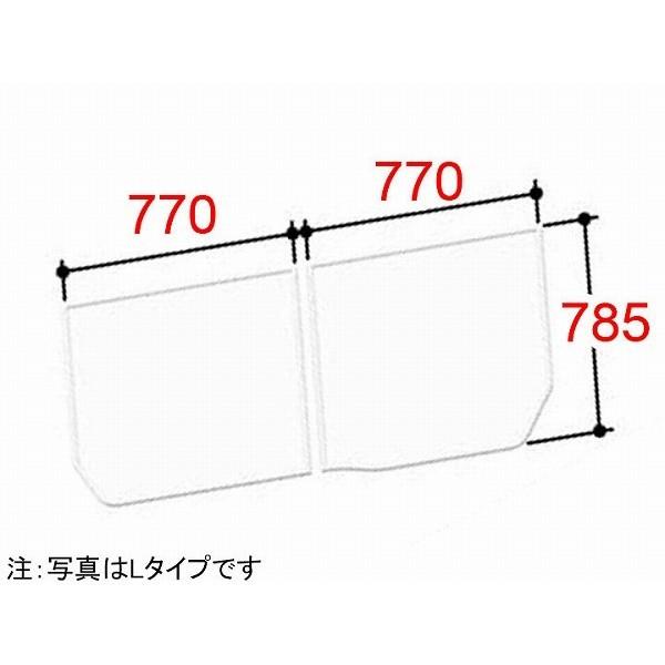 リクシル ふろふた YFK-1576B(4)-D LIXIL 風呂フタ-