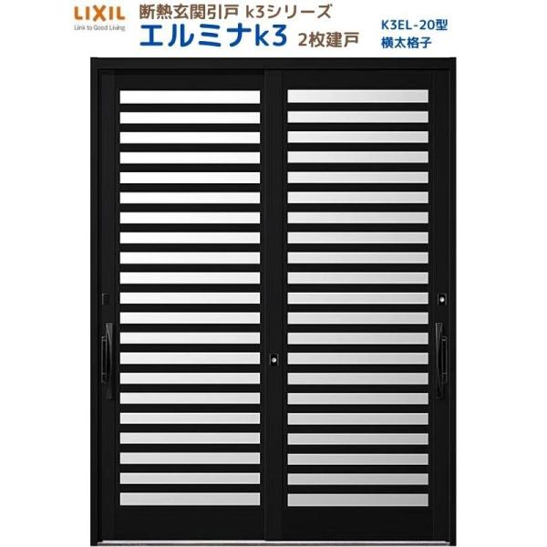 fMֈ G~iK3 } 2 20^( iq) LIXIL/TOSTEM NV XCh փhA  tH[ DIY