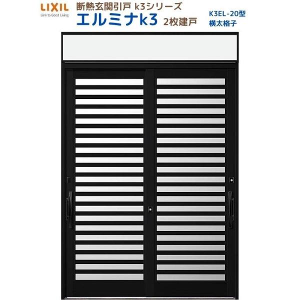 fMֈ G~iK3 }t 2 20^( iq) LIXIL/TOSTEM NV XCh փhA  tH[ DIY
