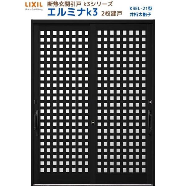 fMֈ G~iK3 } 2 21^( 䌅iq) LIXIL/TOSTEM NV XCh փhA  tH[ DIY