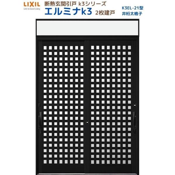 fMֈ G~iK3 }t 2 21^( 䌅iq) LIXIL/TOSTEM NV XCh փhA  tH[ DIY