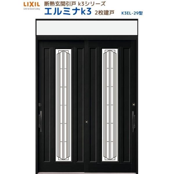 fMֈ G~iK3 }t 2 29^( qKX) LIXIL/TOSTEM NV XCh փhA  tH[ DIY