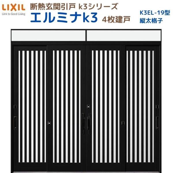 fMֈ G~iK3 }t 4 19^( ciq) LIXIL/TOSTEM NV XCh փhA  tH[ DIY