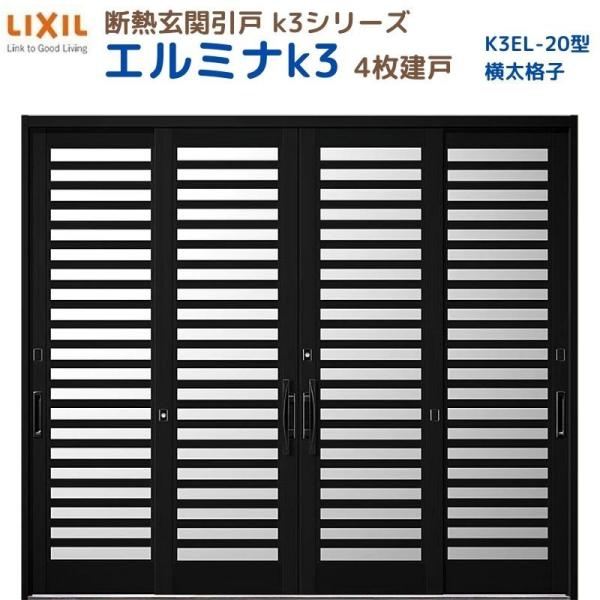 fMֈ G~iK3 } 4 20^( iq) LIXIL/TOSTEM NV XCh փhA  tH[ DIY