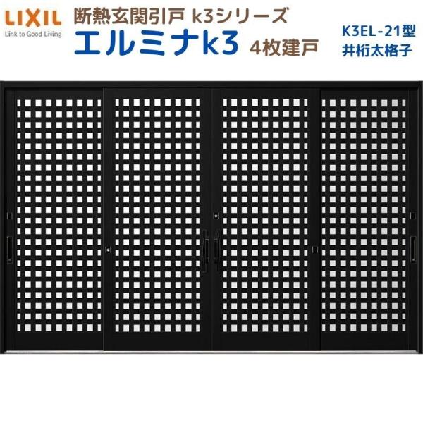 fMֈ G~iK3 } 4 21^( 䌅iq) LIXIL/TOSTEM NV XCh փhA  tH[ DIY