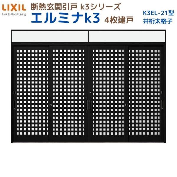 fMֈ G~iK3 }t 4 21^( 䌅iq) LIXIL/TOSTEM NV XCh փhA  tH[ DIY