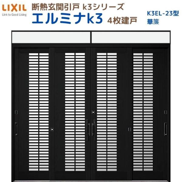 fMֈ G~iK3 }t 4 23^( ؗ) LIXIL/TOSTEM NV XCh փhA  tH[ DIY