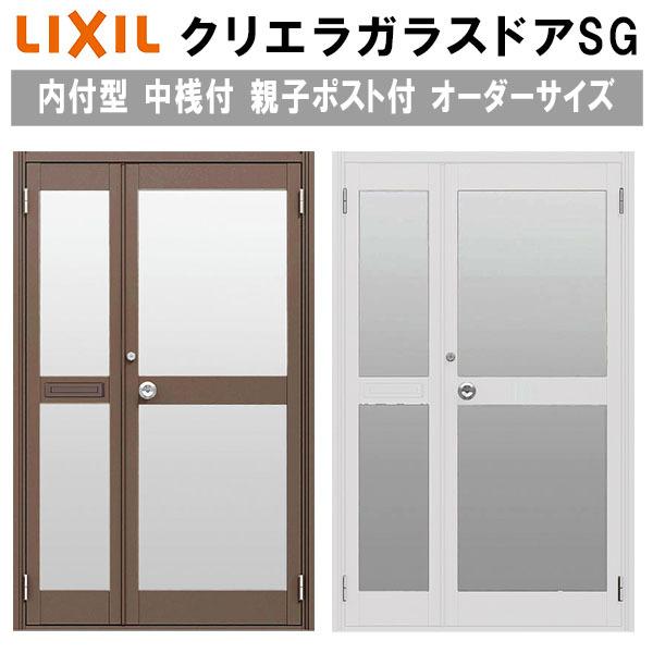 NGKXhASG t^  W932`1827×H1084`2204mm I[_[TCY X܃hA eq|Xgt Vdl PKX LIXIL NV tH[ 