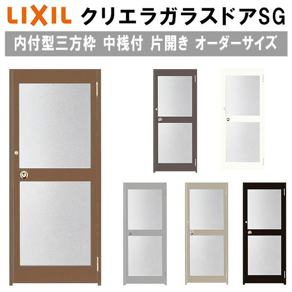 NGKXhASG t^ Ogdl  W538`923×H1096`2413mm I[_[TCY X܃hA ЊJhA Vt PKX LIXIL NV