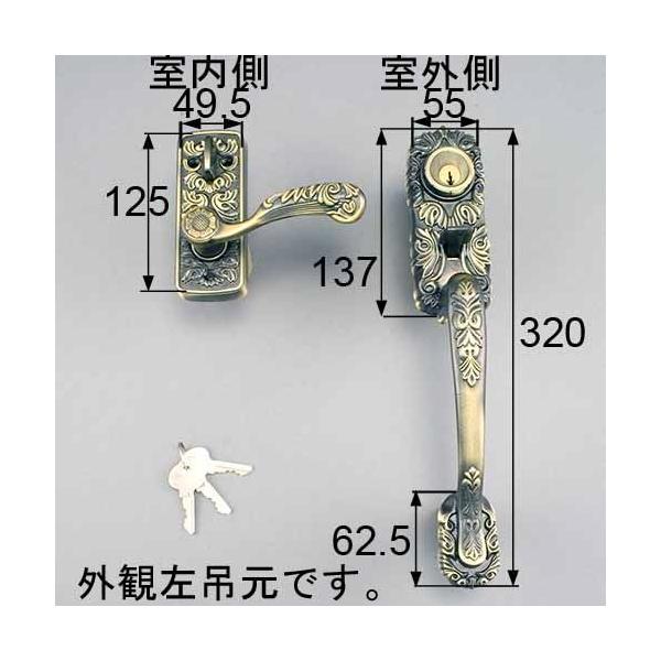 LIXIL/TOSTEM���N�V�� �g�X�e�� �h�A�i�T�����b�`�n���h���j�c��Z�b�g ���p AZWZ739 �A���~�T�b�V