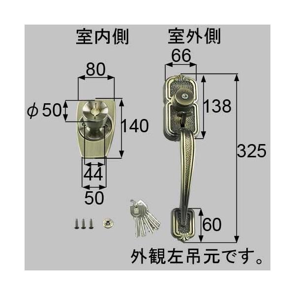 LIXIL/TOSTEMNV gXe hAiTb`nhjcZbg D4Y59 A~TbV