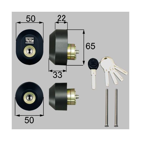 LIXIL/TOSTEMNV gXe hAZbgi[V WV_[jȉ~ D3XZ2001 A~TbV