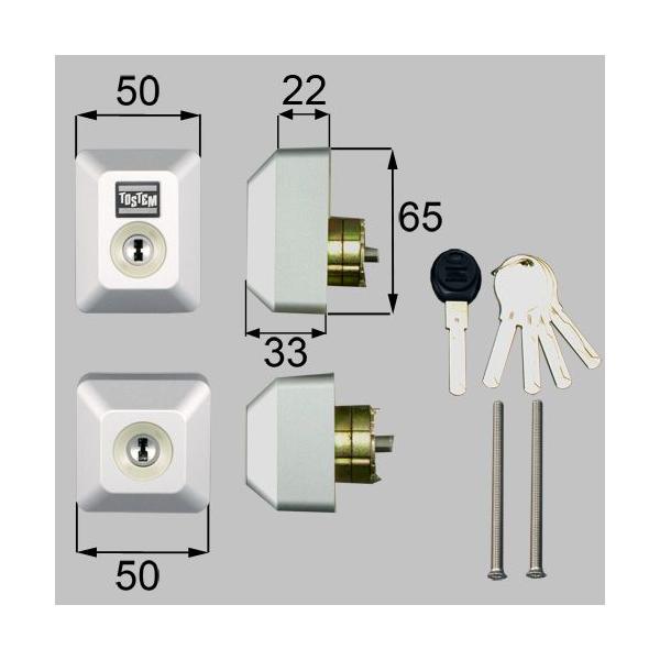 LIXIL/TOSTEM���N�V�� �g�X�e�� �h�A���Z�b�g�i���[�V�� W�V�����_�[�j�����` D5GZ2002 �A���~�T�b�V