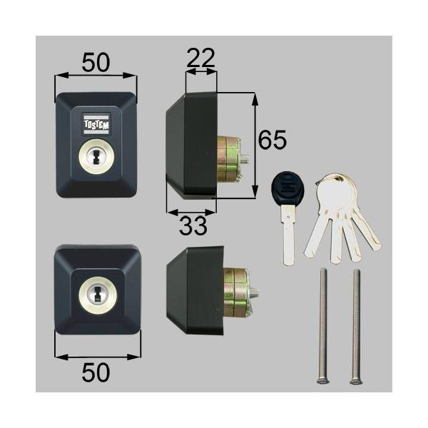 LIXIL/TOSTEMNV gXe hAZbgi[V WV_[j` D5GZ2003 A~TbV