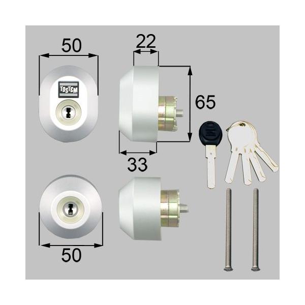 LIXIL/TOSTEMNV gXe hAZbgi[V WV_[jȉ~ D5GZ2021 A~TbV