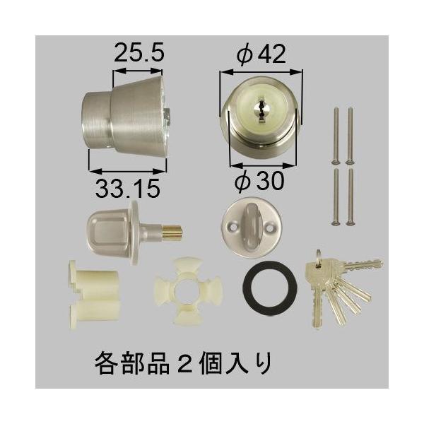 LIXIL/TOSTEMNV gXe hAZbgiMIWA URV_[j ECZW55 A~TbV