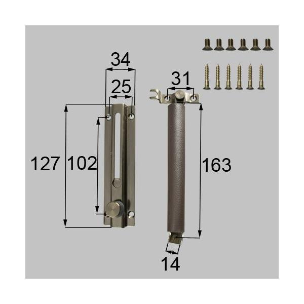 LIXIL/TOSTEM���N�V�� �g�X�e�� �h�A�`�F�[�� AZWZ886 �A���~�T�b�V