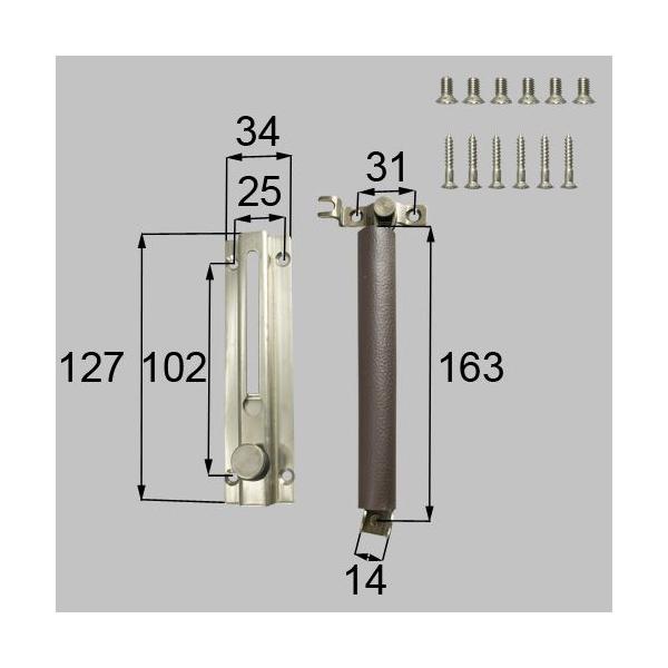 LIXIL/TOSTEMNV gXe hA`F[ FNMZ008 A~TbV