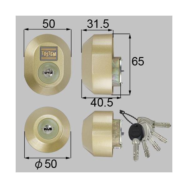 LIXIL/TOSTEM���N�V�� �g�X�e�� �h�A���Z�b�g�iMIWA DN�V�����_�[) DGZZ3035 �A���~�T�b�V