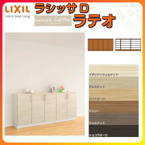 ʔ V[Y{bNX ֎[ NV VbTD eI [JE^[^(A) H08 Ԍ2000×898×s400mm t[g/֔[܂ g DIY