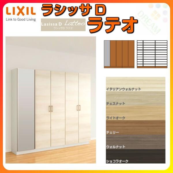 ʔ V[Y{bNX ֎[ NV VbTD eI bJ[^(L) H17 Ԍ2000×1840×s360mm t[g/֔[܂ g DIY