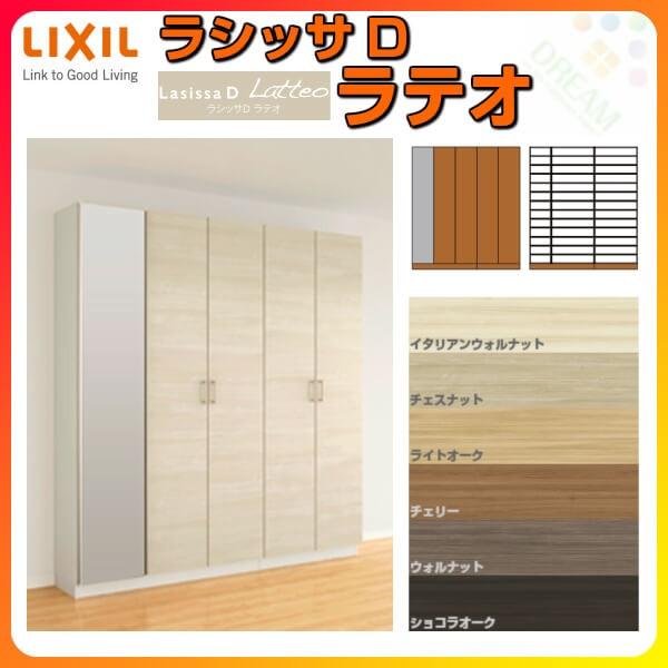 ʔ V[Y{bNX ֎[ NV VbTD eI bJ[^(L1) H21 Ԍ2000×2160×s400mm t[g/֔[܂ g DIY