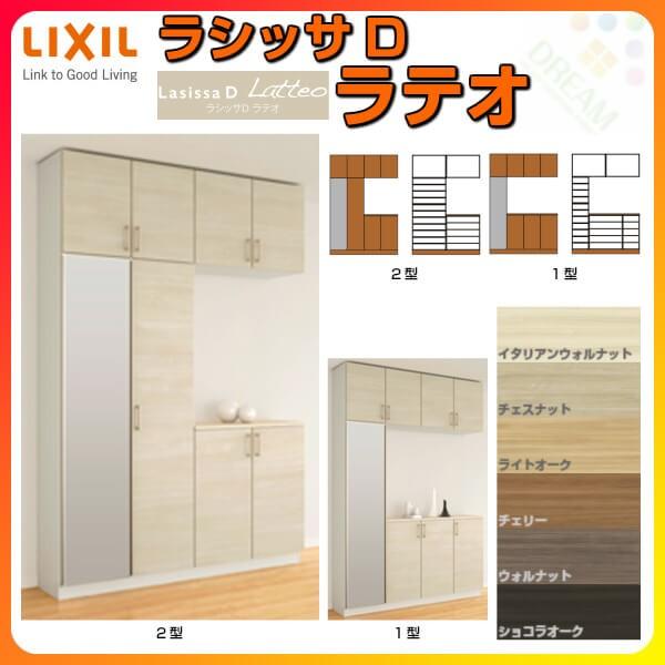 ʔ V[Y{bNX ֎[ NV VbTD eI R̎2^(K2) H23 Ԍ1600×2384×s360mm t[g/֔[܂ g DIY