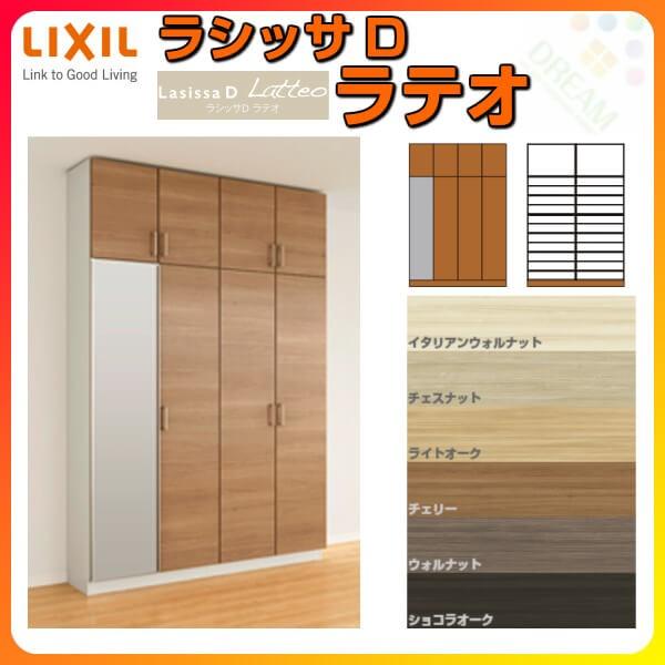 ʔ V[Y{bNX ֎[ NV VbTD eI bJ[^(L) H23 Ԍ1600×2384×s360mm t[g/֔[܂ g DIY