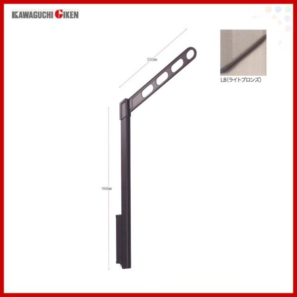 Z ǗpzXN[ |[㉺^Cv LP-55^ ×1{  002061