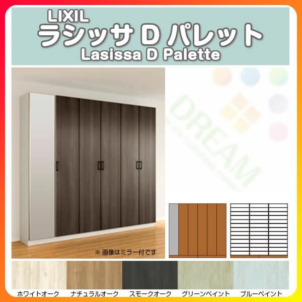 ʔ V[Y{bNX ֎[ NV VbTD pbg bJ[^(L1) H21 Ԍ2400×2160×s400mm t[g/֔[܂ g DIY