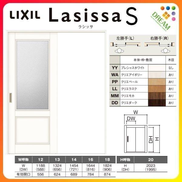  Ј W^Cv V[ VbTS KX^Cv LGY P[VOtg 1220/1320/1420/1620/1820 NV gXe hA tH[ DIY