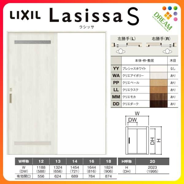 Ј gC^Cv V[ VbTS ʃ^Cv LYA P[VOtg 1220/1320/1420/1620/1820 NV gXe Ј tH[ DIY