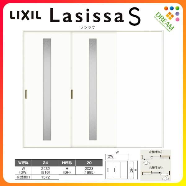  Ј 2 V[ VbTS KX^Cv LGA P[VOtg 2420 W2432×H2023mm NV gXe Ј hA tH[ DIY