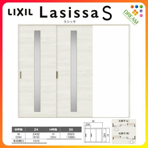  Ј 2 V[ VbTS KX^Cv LGB P[VOtg 2420 W2432×H2023mm NV gXe Ј hA tH[ DIY