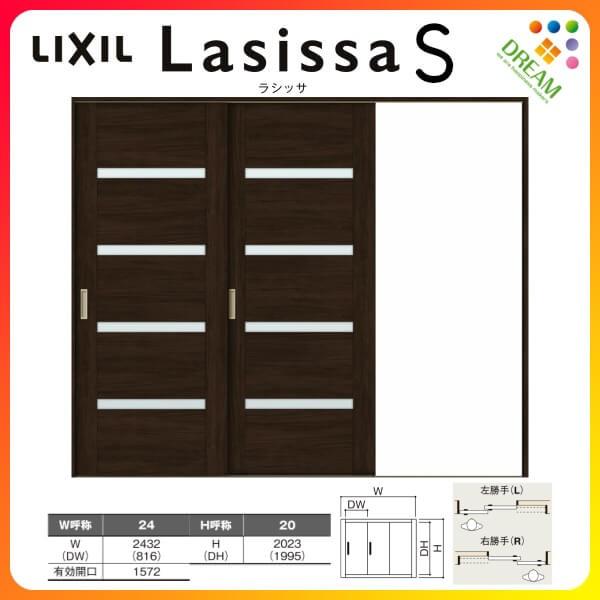  Ј 2 V[ VbTS KX^Cv LGR P[VOtg 2420 W2432×H2023mm NV gXe Ј hA tH[ DIY
