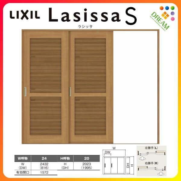 ̕  Ј 2 V[ VbTS ʕ^Cv LTA P[VOtg 2420 W2432×H2023mm NV gXe Ј hA tH[ DIY