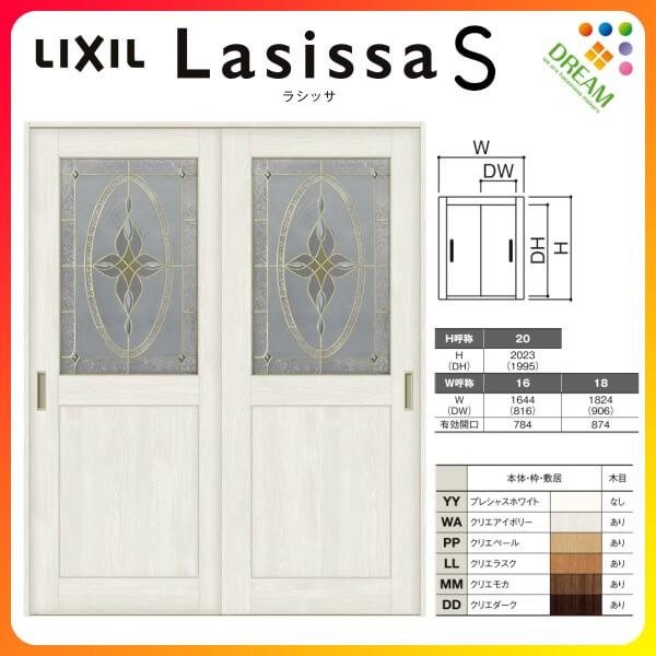  Ⴂ 2 V[ VbTS NVbN^Cv LWB P[VOtg 1620/1820 NV gXe Ⴂ hA  tH[ DIY