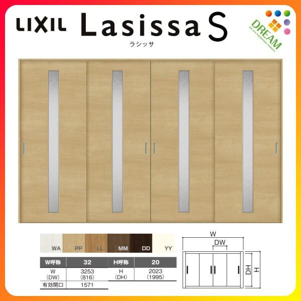  Ⴂ 4 V[ VbTS KX^Cv LGB P[VOtg 3220 W3253×H2023mm NV gXe Ⴂ tH[ DIY
