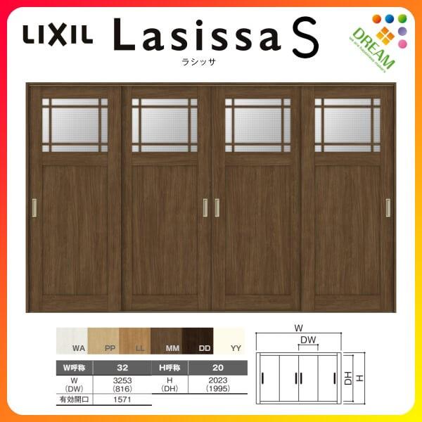  Ⴂ 4 V[ VbTS KX^Cv LGJ mP[VOg 3220 W3253×H2023mm NV gXe Ⴂ tH[ DIY