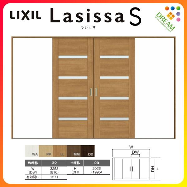   V[ VbTS KX^Cv LGR P[VOtg 3220 W3253×H2023mm NV gXe   hA tH[ DIY