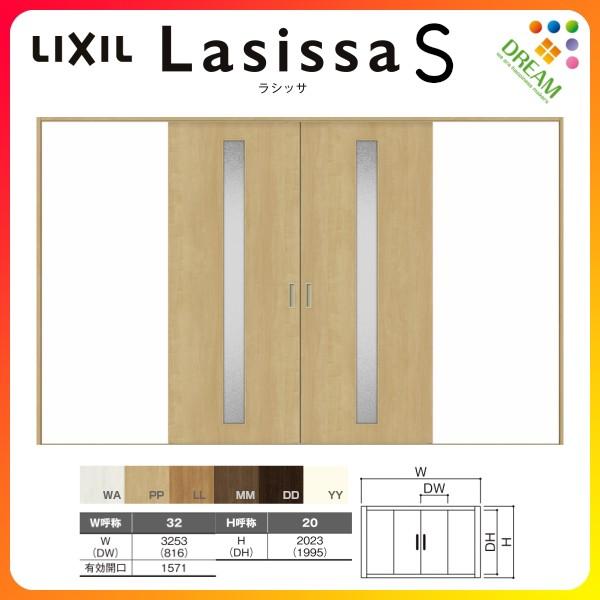   V[ VbTS KX^Cv LGA mP[VOg 3220 W3253×H2023mm NV gXe   hA tH[ DIY