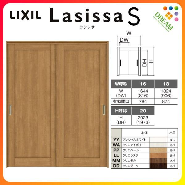  Ⴂ 2 ݕ VbTS pl^Cv LAG P[VOtg 1620/1820 NV gXe ݂Ⴂ tH[ DIY