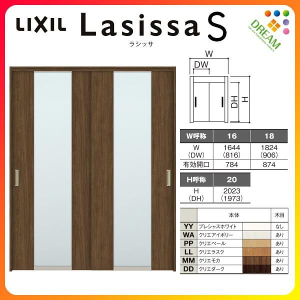  Ⴂ 2 ݕ VbTS KX^Cv LGN P[VOtg 1620/1820 NV gXe ݂Ⴂ tH[ DIY