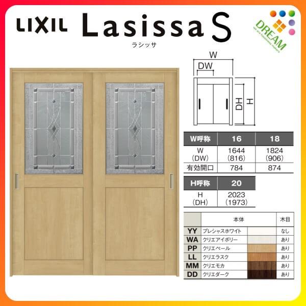  Ⴂ 2 ݕ VbTS NVbN^Cv LWB P[VOtg 1620/1820 NV gXe ݂Ⴂ tH[ DIY